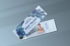 Eintrittskarte_Mockup